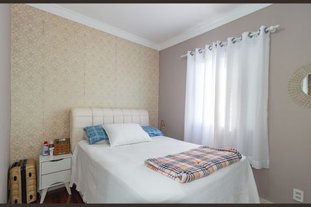 Apartamento à venda com 69m², 3 quartos e 1 vaga Apartamento à venda com 69m², 3 quartos e 1 vagaSuíte