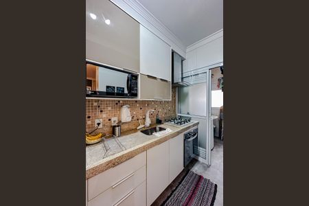 Apartamento à venda com 69m², 2 quartos e 1 vagaCozinha