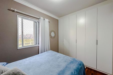 Apartamento à venda com 69m², 2 quartos e 1 vagaSuíte