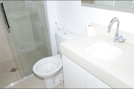 Apartamento à venda com 60m², 2 quartos e 1 vagaBanheiro Corredor