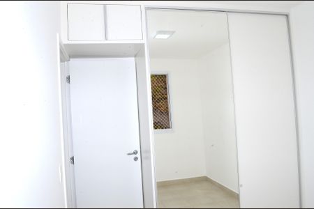 Apartamento à venda com 60m², 2 quartos e 1 vagaQuarto 1