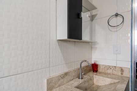 Casa à venda com 200m², 4 quartos e 1 vaga Casa à venda com 200m², 4 quartos e 1 vagaCasa 2 - Banheiro de Serviço