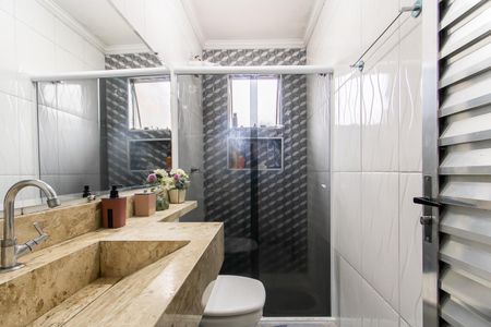 Casa à venda com 200m², 4 quartos e 1 vaga Casa à venda com 200m², 4 quartos e 1 vagaCasa 2 - Banheiro Social