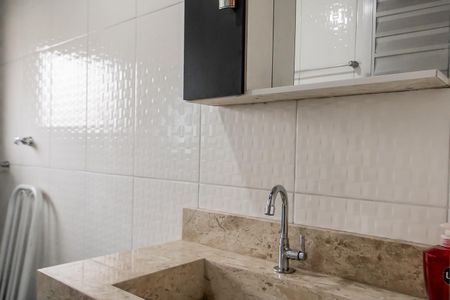 Casa à venda com 200m², 4 quartos e 1 vaga Casa à venda com 200m², 4 quartos e 1 vagaCasa 2 - Banheiro de Serviço