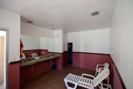 Apartamento à venda com 76m², 2 quartos e 1 vaga Apartamento à venda com 76m², 2 quartos e 1 vagaÁrea Comum - Sauna