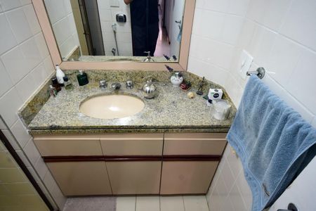 Apartamento à venda com 76m², 2 quartos e 1 vaga Apartamento à venda com 76m², 2 quartos e 1 vagaBanheiro Social