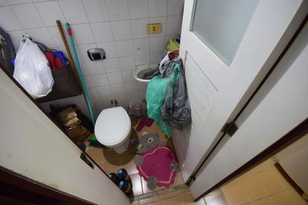 Apartamento à venda com 76m², 2 quartos e 1 vaga Apartamento à venda com 76m², 2 quartos e 1 vagaQuarto de Serviço