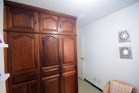 Apartamento à venda com 76m², 2 quartos e 1 vaga Apartamento à venda com 76m², 2 quartos e 1 vagaQuarto