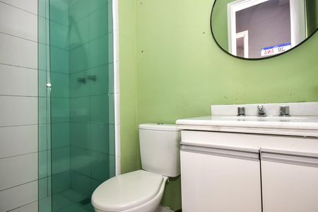 Apartamento à venda com 45m², 2 quartos e 1 vagaBanheiro