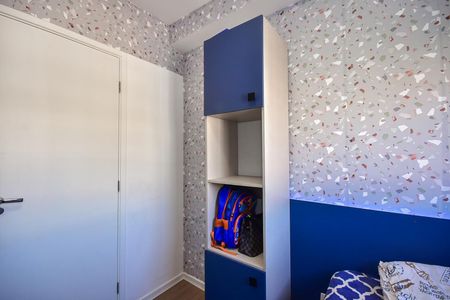Apartamento à venda com 45m², 2 quartos e 1 vagaQuarto 1