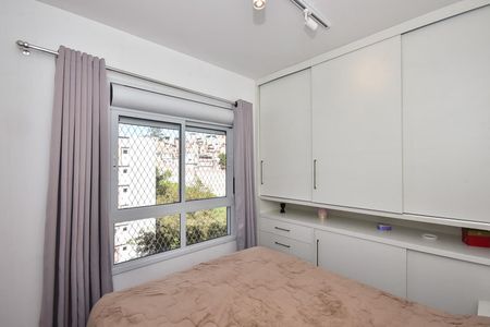 Apartamento à venda com 45m², 2 quartos e 1 vagaQuarto 2