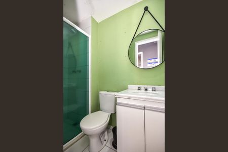 Apartamento à venda com 45m², 2 quartos e 1 vagaBanheiro