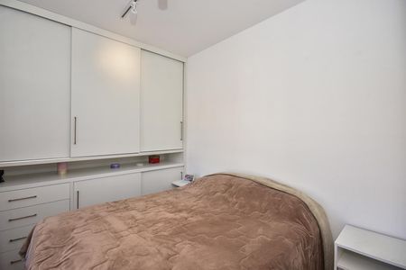 Apartamento à venda com 45m², 2 quartos e 1 vagaQuarto 2