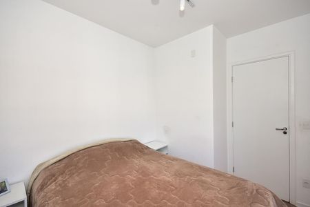 Apartamento à venda com 45m², 2 quartos e 1 vagaQuarto 2