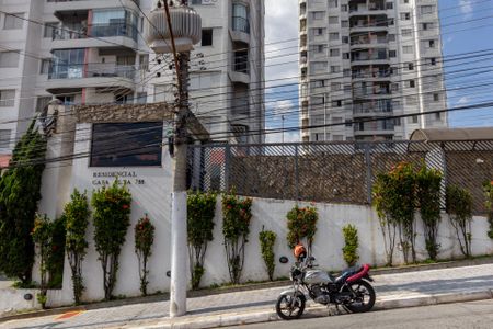 Apartamento à venda com 85m², 3 quartos e 2 vagas Apartamento à venda com 85m², 3 quartos e 2 vagasFachada