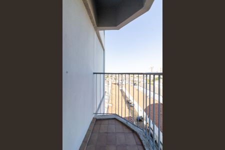 Apartamento à venda com 85m², 3 quartos e 2 vagas Apartamento à venda com 85m², 3 quartos e 2 vagasSacada Suíte