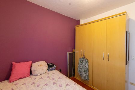 Apartamento à venda com 85m², 3 quartos e 2 vagas Apartamento à venda com 85m², 3 quartos e 2 vagasQuarto 2