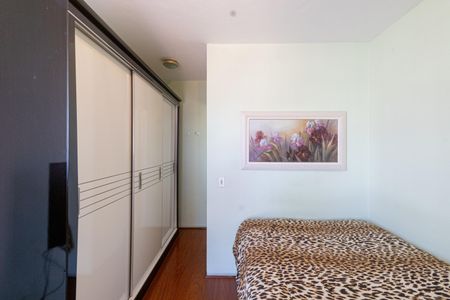 Apartamento à venda com 85m², 3 quartos e 2 vagas Apartamento à venda com 85m², 3 quartos e 2 vagasSuíte