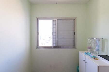 Apartamento à venda com 85m², 3 quartos e 2 vagas Apartamento à venda com 85m², 3 quartos e 2 vagasQuarto 1