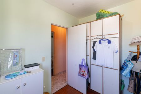 Apartamento à venda com 85m², 3 quartos e 2 vagas Apartamento à venda com 85m², 3 quartos e 2 vagasQuarto 1