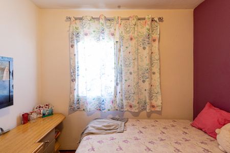 Apartamento à venda com 85m², 3 quartos e 2 vagas Apartamento à venda com 85m², 3 quartos e 2 vagasQuarto 2