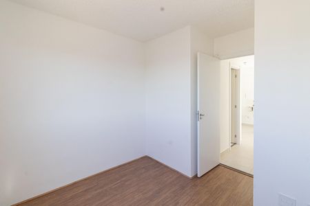 Apartamento para alugar com 42m², 2 quartos e sem vaga Apartamento para alugar com 42m², 2 quartos e sem vagaQuarto 2