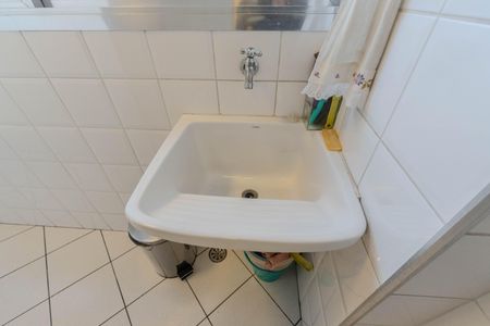 Apartamento para alugar com 94m², 2 quartos e 1 vagaÁrea de Serviço