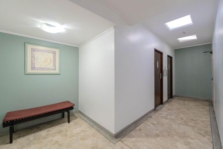 Apartamento para alugar com 94m², 2 quartos e 1 vagaHall de Entrada