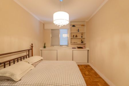 Apartamento para alugar com 94m², 2 quartos e 1 vagaQuarto 1