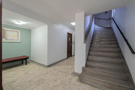 Apartamento para alugar com 94m², 2 quartos e 1 vagaHall de Entrada