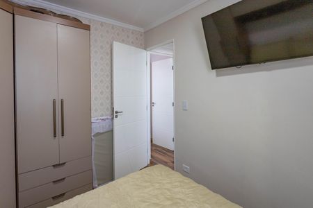 Apartamento à venda com 52m², 2 quartos e 1 vagaQuarto 1