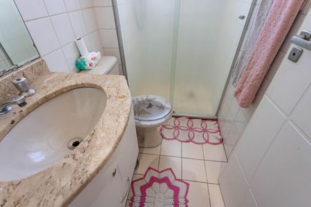 Apartamento à venda com 52m², 2 quartos e 1 vagaBanheiro