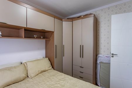 Apartamento à venda com 52m², 2 quartos e 1 vagaQuarto 1