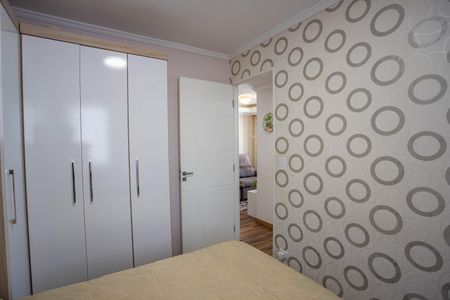 Apartamento à venda com 52m², 2 quartos e 1 vagaQuarto 2