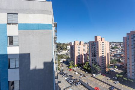 Apartamento à venda com 52m², 2 quartos e 1 vagaVista do quarto 2