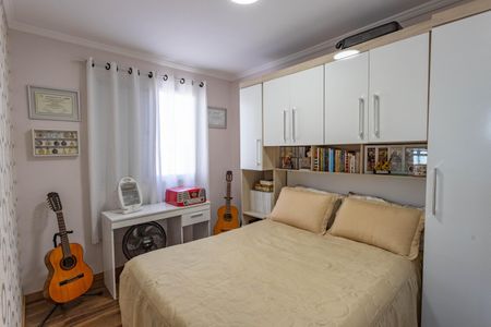 Apartamento à venda com 52m², 2 quartos e 1 vagaQuarto 2
