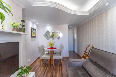 Apartamento à venda com 52m², 2 quartos e 1 vagaSala