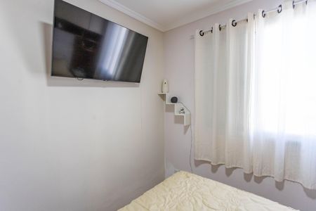 Apartamento à venda com 52m², 2 quartos e 1 vagaQuarto 1