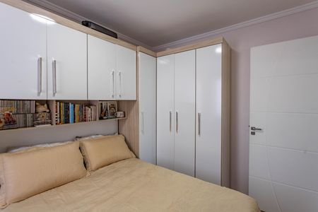 Apartamento à venda com 52m², 2 quartos e 1 vagaQuarto 2