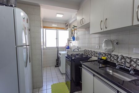 Apartamento à venda com 52m², 2 quartos e 1 vagaCozinha