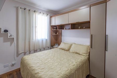 Apartamento à venda com 52m², 2 quartos e 1 vagaQuarto 1