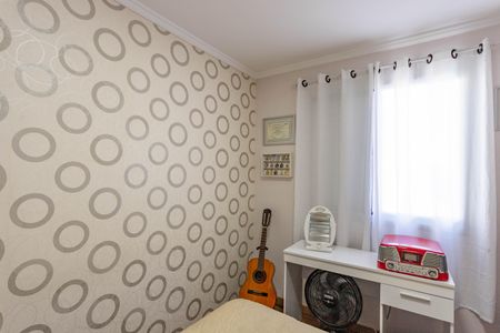 Apartamento à venda com 52m², 2 quartos e 1 vagaQuarto 2