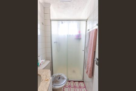 Apartamento à venda com 52m², 2 quartos e 1 vagaBanheiro