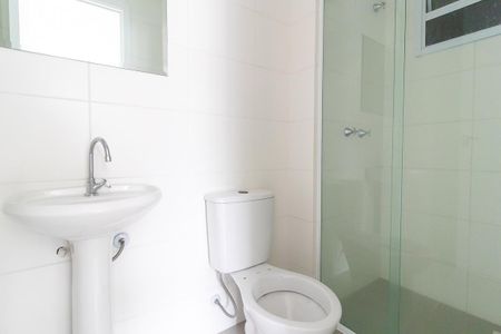 Apartamento para alugar com 65m², 2 quartos e 1 vagaBanheiro Social