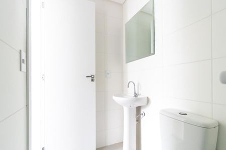 Apartamento para alugar com 65m², 2 quartos e 1 vagaBanheiro Social