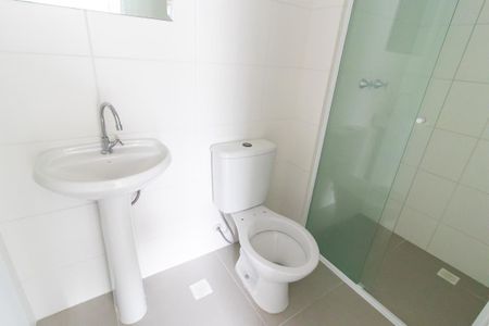 Apartamento para alugar com 65m², 2 quartos e 1 vagaBanheiro Social