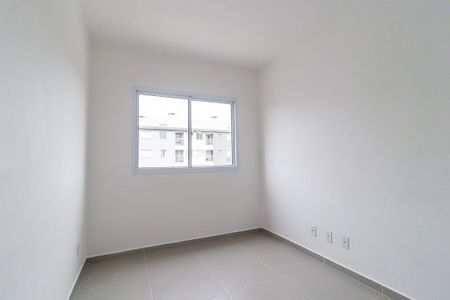Quarto 2 de apartamento para alugar com 2 quartos, 65m² em Aristocrata , São José dos Pinhais