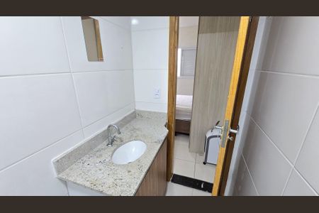 Apartamento para alugar com 52m², 2 quartos e 1 vagaBanheiro da Suíte