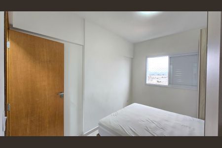 Apartamento para alugar com 52m², 2 quartos e 1 vagaSuíte