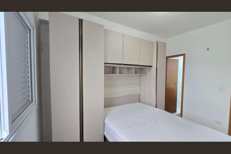 Apartamento para alugar com 52m², 2 quartos e 1 vagaSuíte